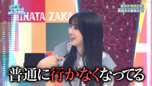 Poster for Summer Break Special! Midnight Repentance Confessional! Part 2