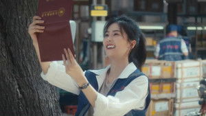 Poster for Episode 20