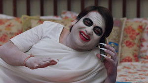 Poster for Kanhaiya, Prema's Ghost Encounter