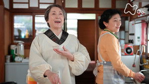 Poster for Week 26 - Episode 150