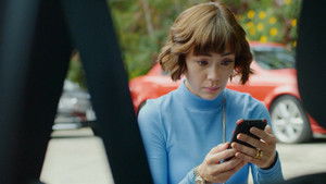 Poster for The Heartbreaking Truth Poster for The Heartbreaking Truth