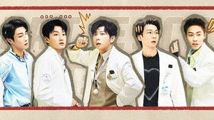 Poster for Episode 1