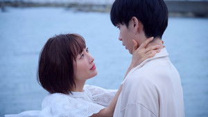 Poster for Episode 4 Poster for Episode 4