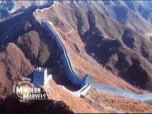 Poster for The Great Wall of China.