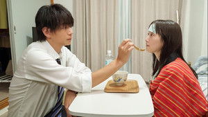 Poster for Episode 3