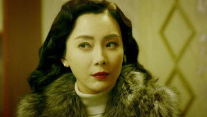 Poster for Episode 8