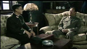 Poster for Episode 3 Poster for Episode 3