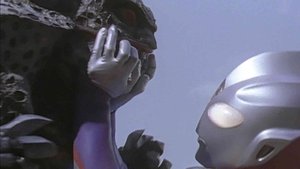Poster for Dear Mr. Ultraman