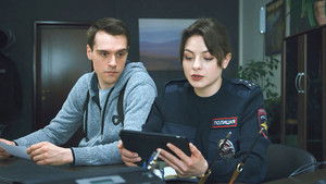 Poster for Episode 56