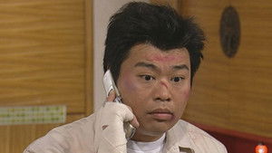 Poster for Episode 57