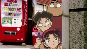 Poster for Making of Detective Conan