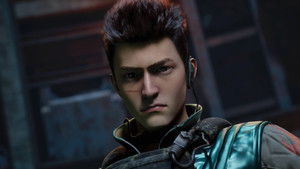 Poster for Episode 16