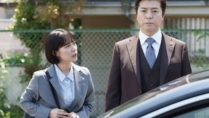 Poster for Episode 1 Poster for Episode 1