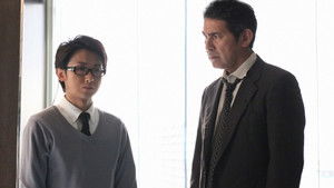 Poster for The Glass Hammer (1)