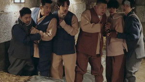 Poster for Episode 3 Poster for Episode 3