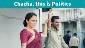 Poster for Chacha, This Is Politics Poster for Chacha, This Is Politics