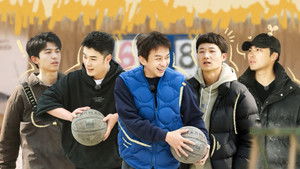 Poster for Episode 27