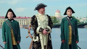 Poster for Episode 13