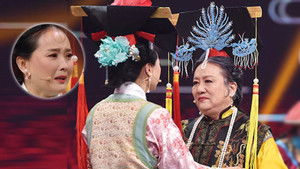 Poster for Episode 8