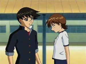 Poster for Ruin The Arranged Marriage