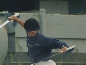 Poster for Akira Loses His Eyesight! The Mysterious Spell