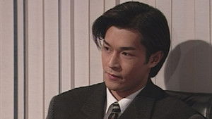 Poster for Episode 43 Poster for Episode 43