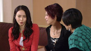 Poster for Episode 53