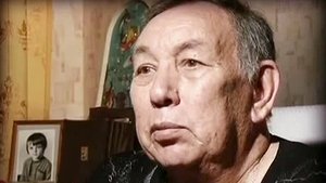 Poster for Episode 15