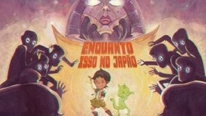 Poster for Meanwhile, in Japan