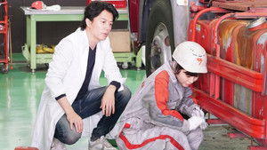 Poster for Episode 4