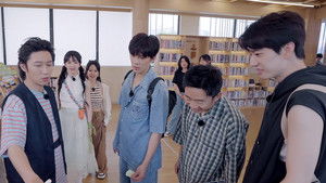 Poster for TV Extra EP3 Poster for TV Extra EP3