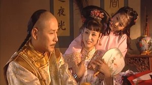 Poster for Episode 27 Poster for Episode 27