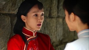 Poster for Episode 18