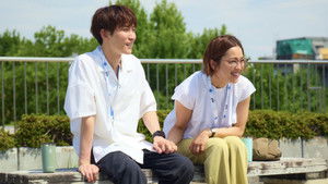 Poster for Episode 8