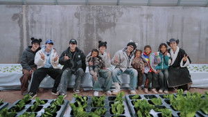 Poster for Episode 40