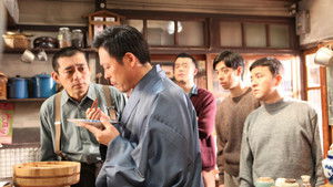 Poster for Episode 7