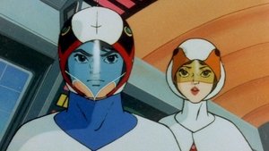 Poster for Armoured Mecha Matanga