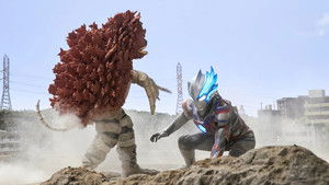 Poster for Planet of Music