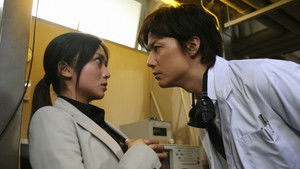 Poster for Burns ~ Weirdo Genius Scientist