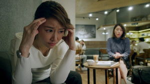 Poster for Episode 7