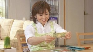 Poster for Episode 1