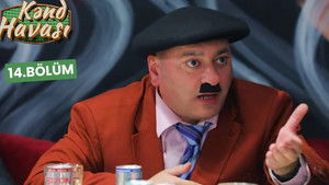 Poster for Episode 14