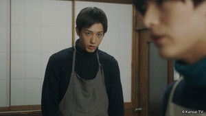 Poster for Agitated Cilantro