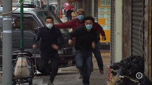 Poster for Episode 23