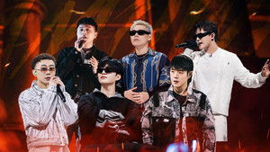 Poster for Episode 16