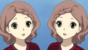 Poster for Ama Tsukase Poster for Ama Tsukase