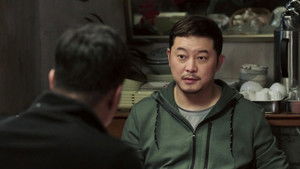 Poster for Episode 12