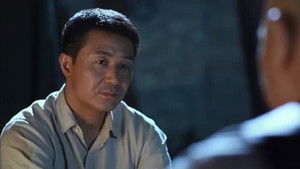 Poster for Episode 13