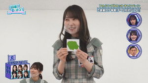 Poster for 7th Single Hit Campaign - Part 2