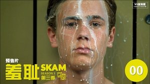 Poster for Trailer for Season 3